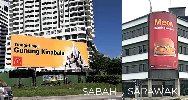 Sabah Billboard & Sarawak Billboard
